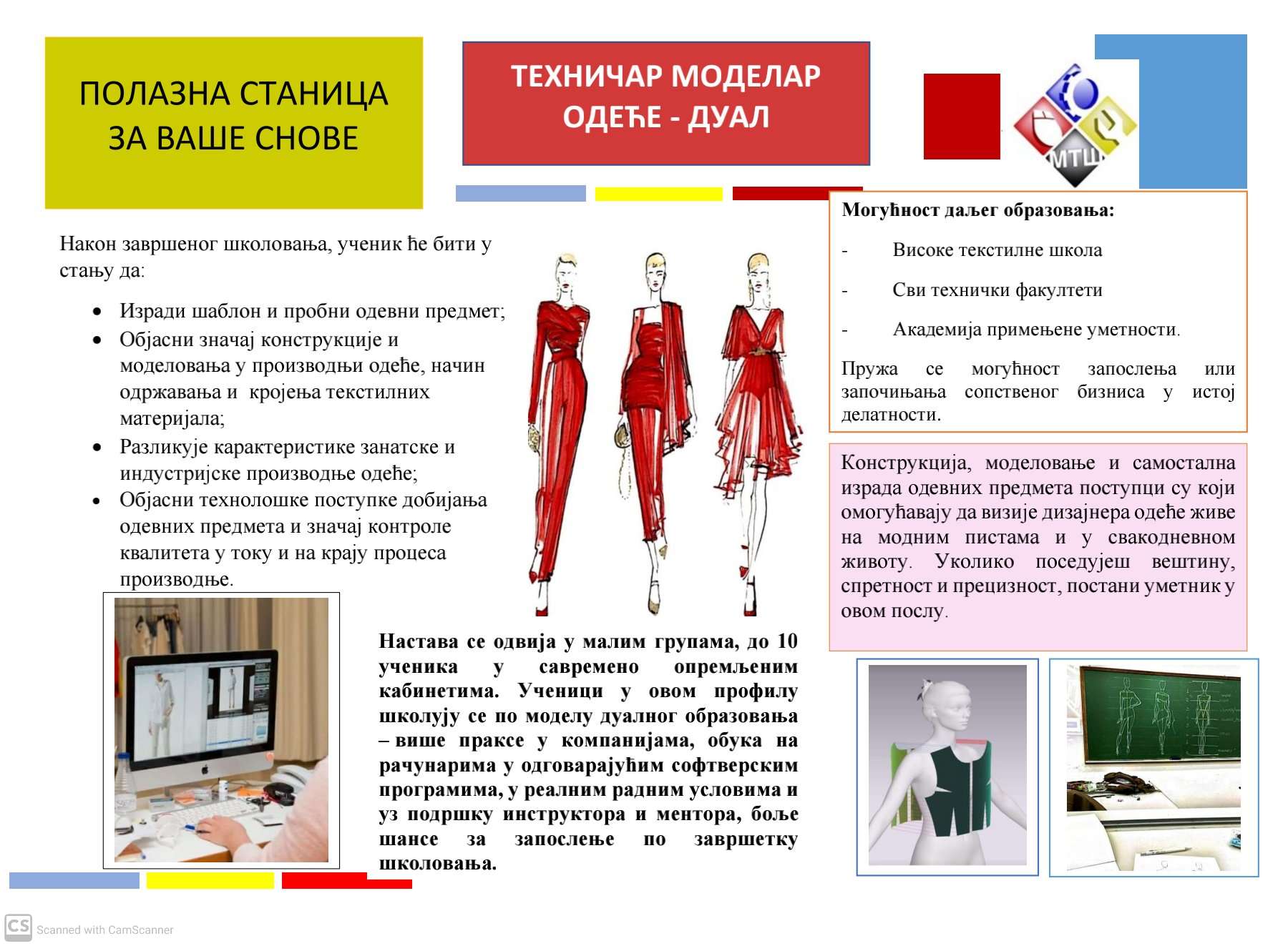 Portfolio Image